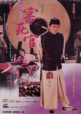 236宅宅伦理