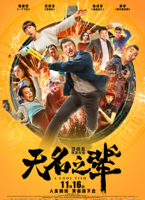 236宅宅伦理